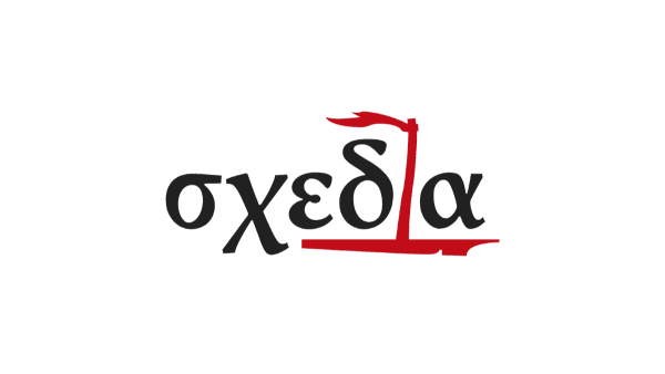 Σχεδία